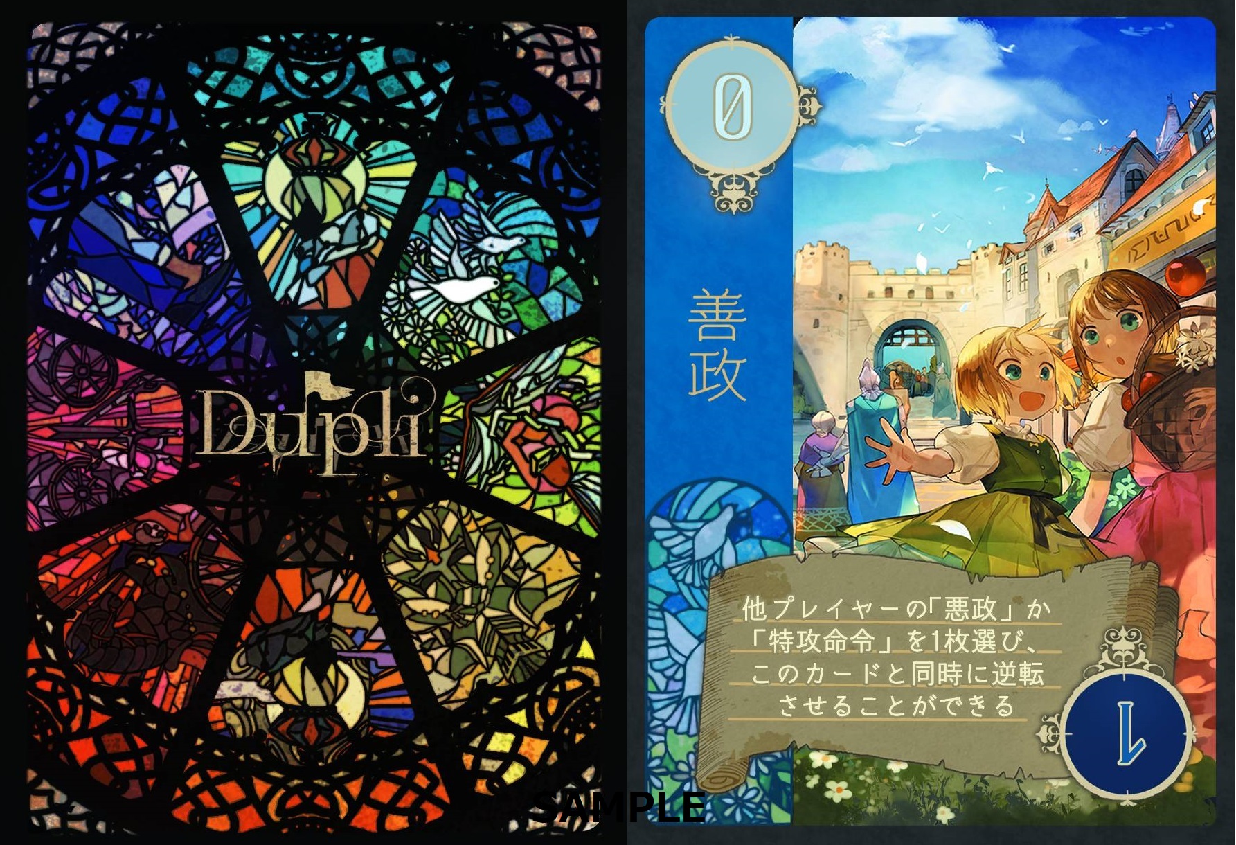 Ippa 040006 - doujin.bar