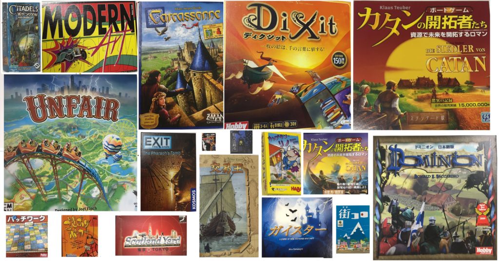 初心者 初心者向けボードゲームを徹底レビュー ボドゲレビュー Board Game To Life 初心者 初心者向けボードゲームを徹底レビュー ボドゲレビュー Board Game To Life