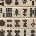 簡略図解 セブンブリッジのルールとプレイイングのコツ Board Game To Life