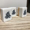 簡略図解 セブンブリッジのルールとプレイイングのコツ Board Game To Life