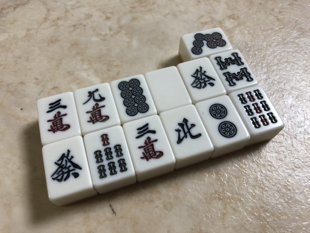 麻雀で勝つための守りの戦術6選 最速雀士製造法 Board Game To Life