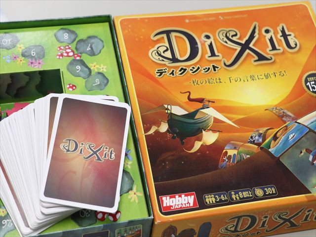日本一わかりやすい ディクシット Dixit のルール説明 Board Game To Life
