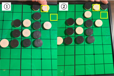 オセロ リバーシで絶対に勝つための3つの攻略法 テクニック コツ Board Game To Life