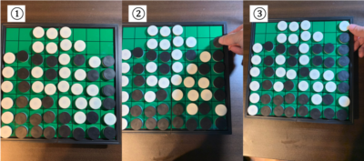 オセロ リバーシで絶対に勝つための3つの攻略法 テクニック コツ Board Game To Life