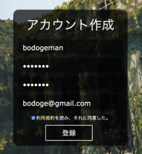 日本語対応 ドミニオンを無料でオンラインで遊べる ドミニオンオンライン の使い方 Board Game To Life 日本語対応 ドミニオンを無料でオンラインで遊べる ドミニオンオンライン の使い方 Board Game To Life